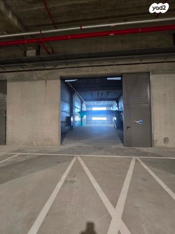 פארק עסקים ירקון / אזור תעשיה סגולה