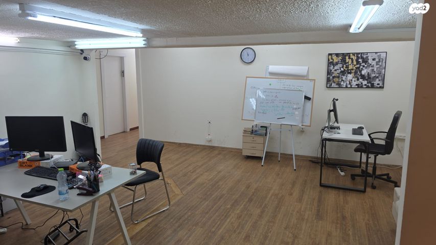 משרדים, ירושלים