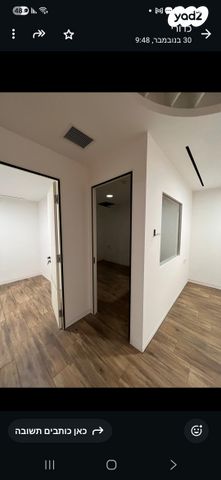 משרדים, הברזל 5, עתידים, אזור התעסוקה רמת החייל, תל אביב יפו