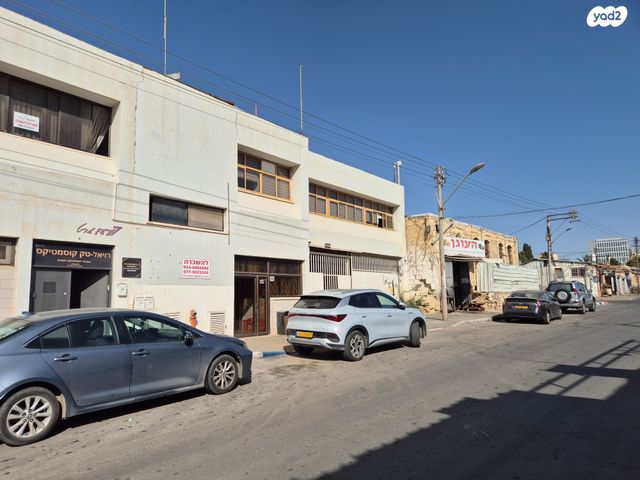 שלושת בני עין חרוד 81