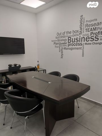 משרדים, בני ברק