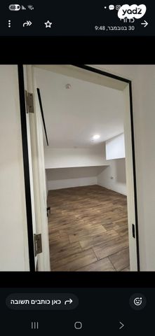 משרדים, הברזל 5, עתידים, אזור התעסוקה רמת החייל, תל אביב יפו