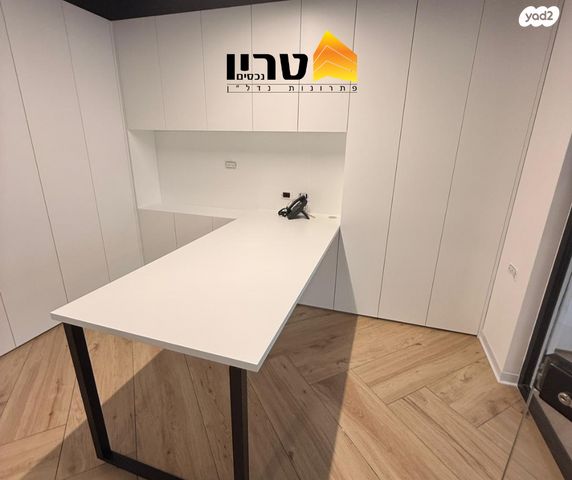 משרדים, עפולה