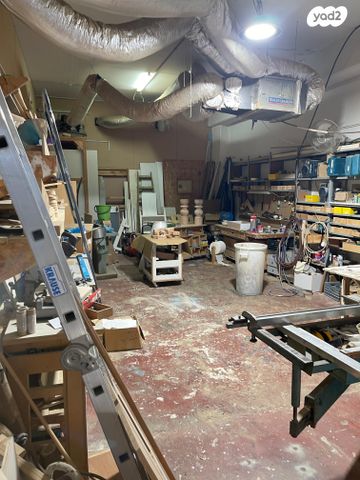 שדרות הסנהדרין 