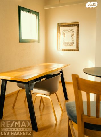 משרדים, העבודה, ראש העין