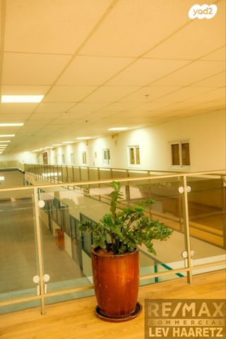 משרדים, העבודה, ראש העין