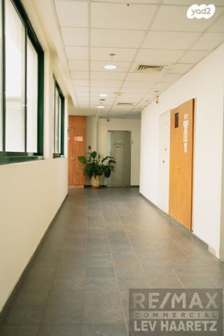 משרדים, העבודה, ראש העין