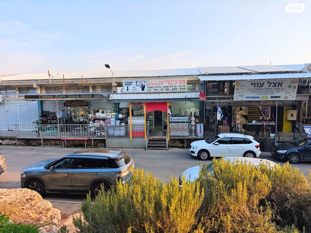 כללי, העמל, רובע א', אריאל