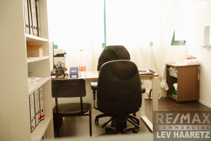 משרדים, העבודה, ראש העין