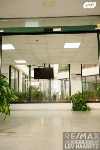 משרדים, העבודה, ראש העין