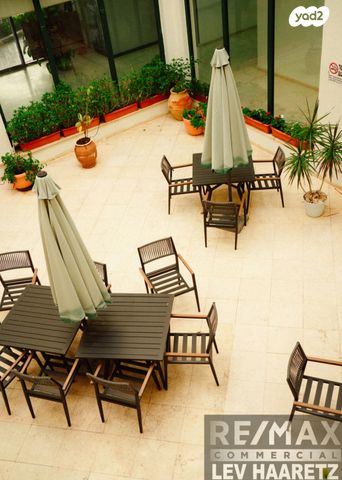 משרדים, העבודה, ראש העין