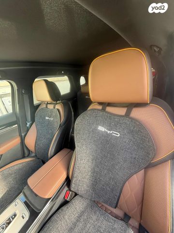 בי.ווי.די טאנג