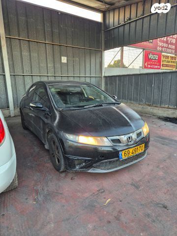 הונדה סיוויק