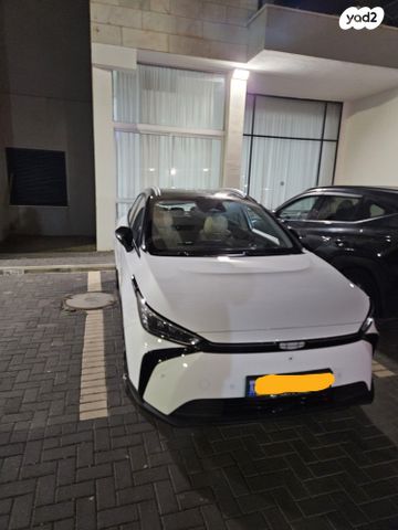 מודעת רכב ג׳ילי Geometry C