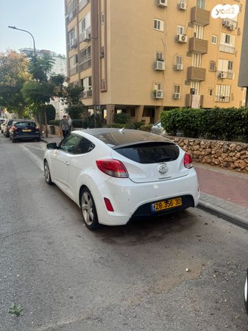 יונדאי ולוסטר