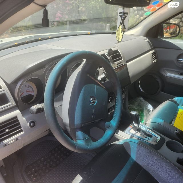 דודג' אוונג'ר