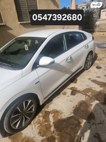 יונדאי איוניק