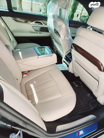 ב מ וו סדרה 7