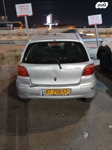 טויוטה יאריס