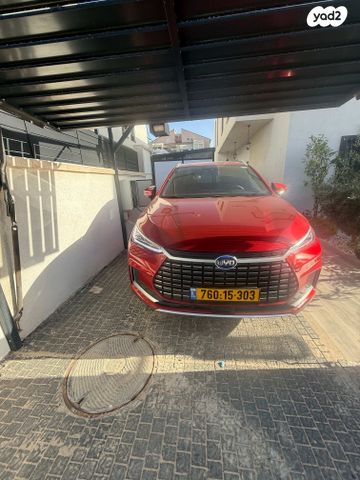 בי.ווי.די טאנג