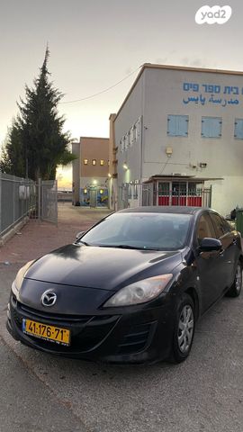 מאזדה 3