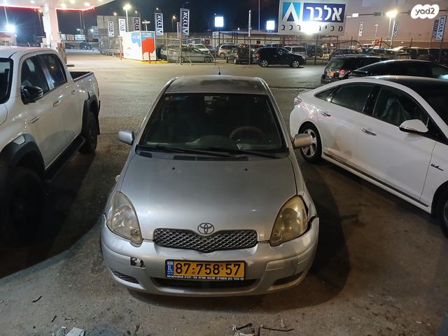 טויוטה יאריס