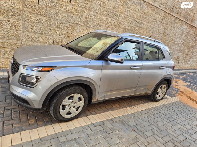 יונדאי וניו