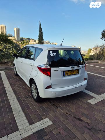 טויוטה ורסו-S