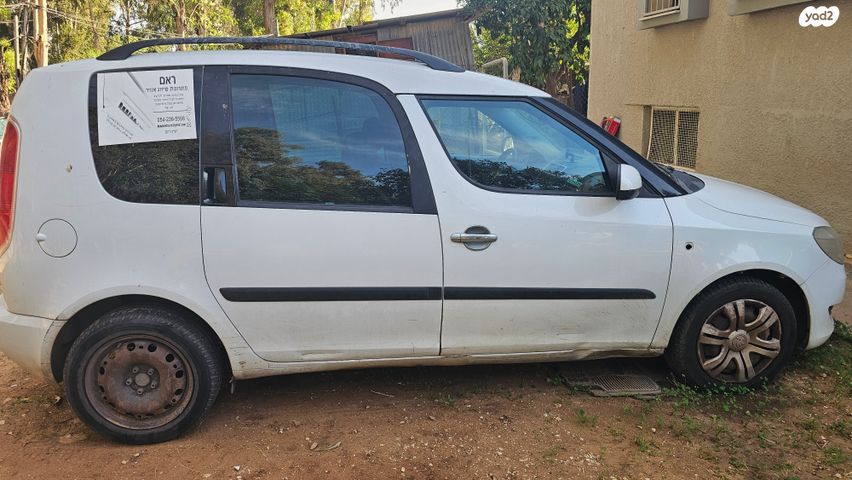 מודעת רכב סקודה רומסטר