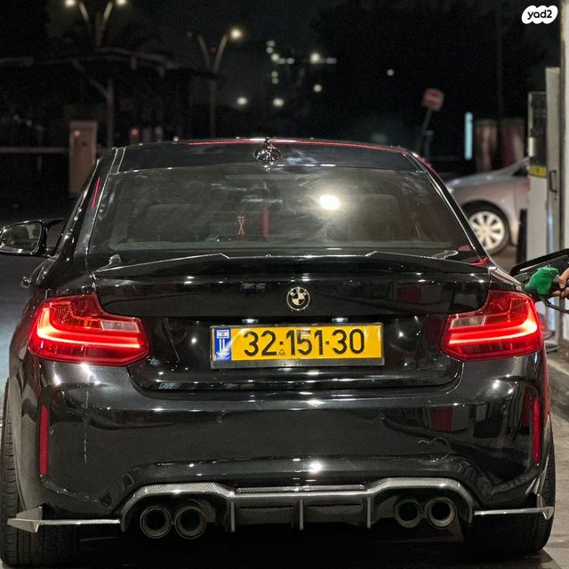 מודעת רכב ב מ וו סדרה 2