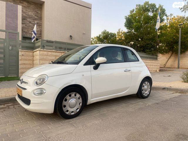 מודעת רכב פיאט 500