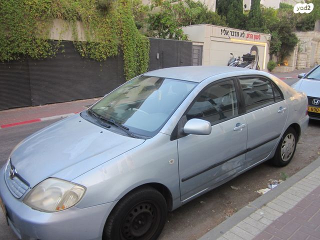 טויוטה קורולה