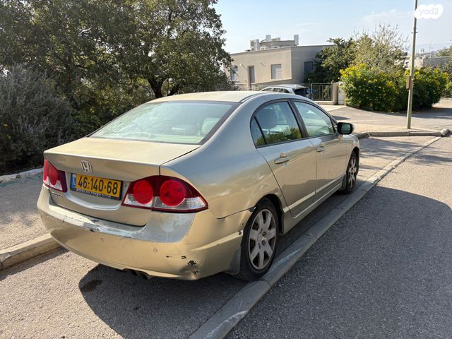 מודעת רכב הונדה סיוויק