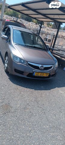 הונדה סיוויק