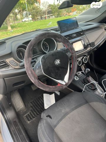 אלפא רומיאו ג'ולייטה