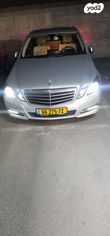 מרצדס-בנץ E-class
