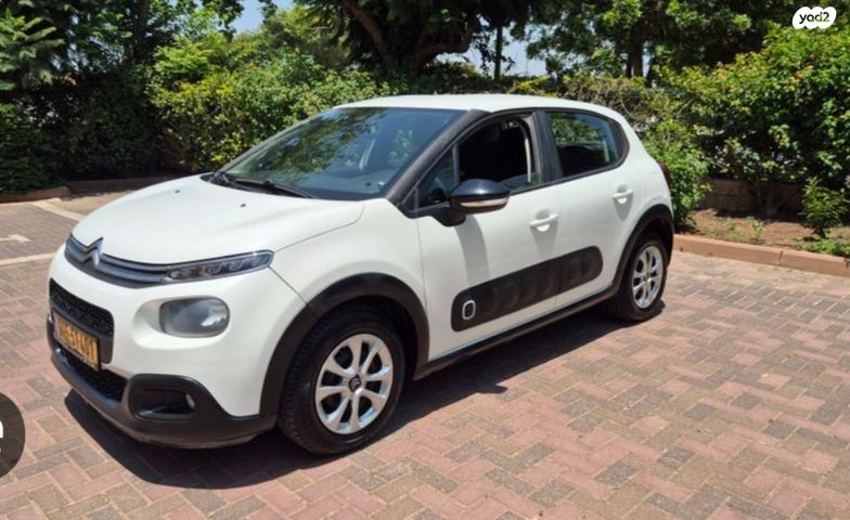 מודעת רכב סיטרואן C3