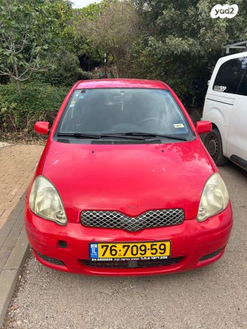 מודעת רכב טויוטה יאריס