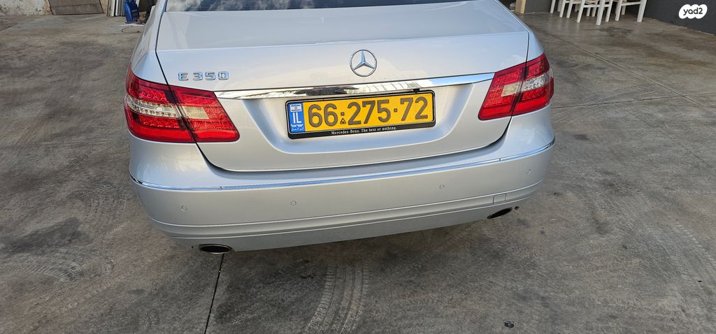 מרצדס-בנץ E-class