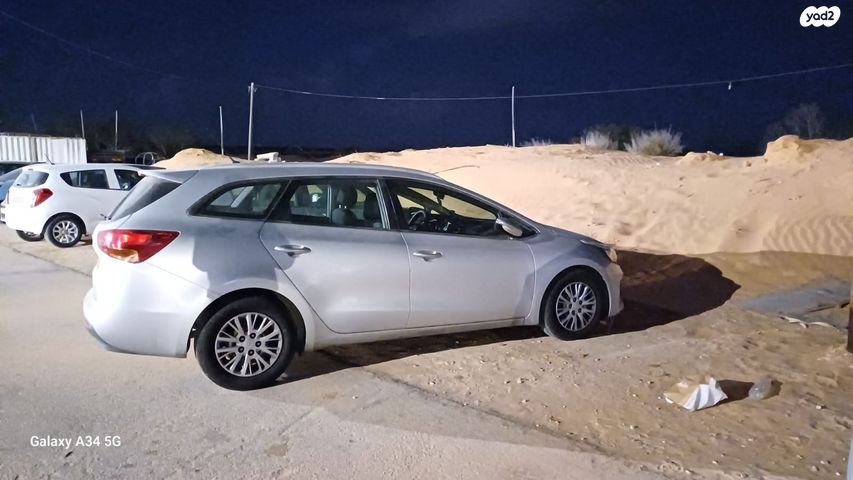 מודעת רכב קיה סיד