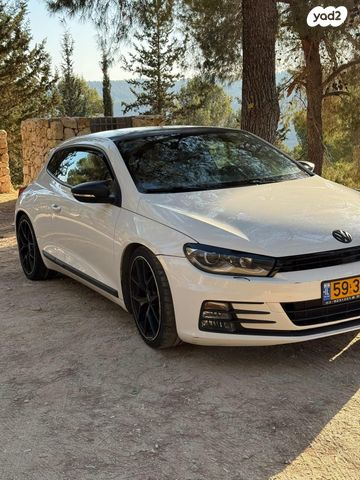 פולקסווגן שירוקו