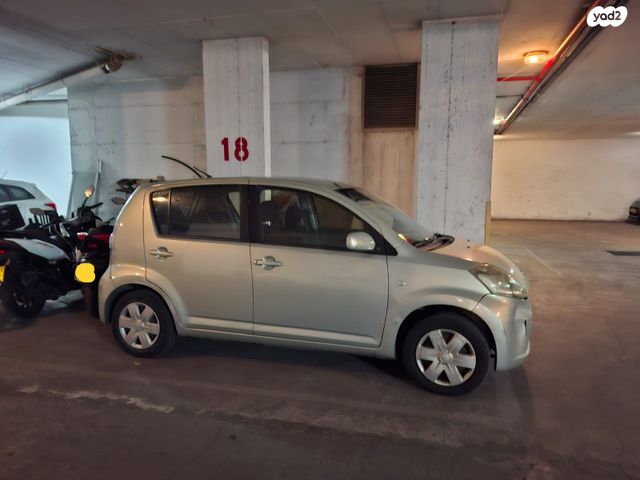 דייהטסו סיריון