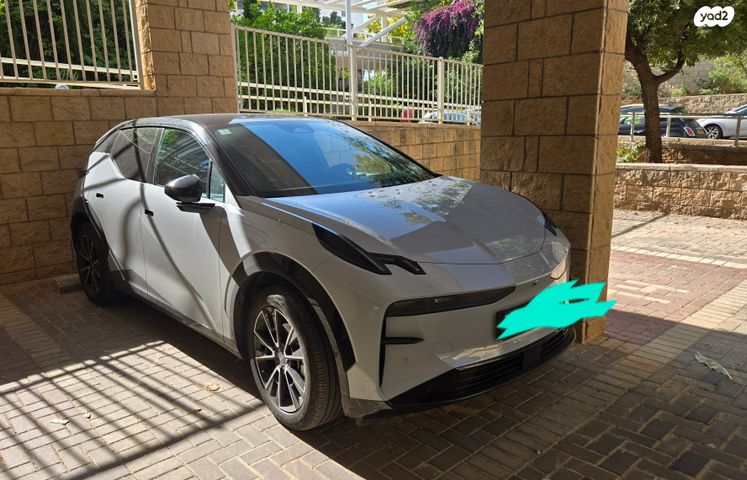 מודעת רכב זיקר X