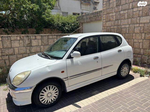 דייהטסו סיריון