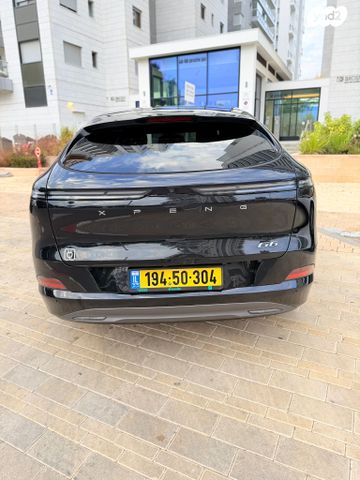 מודעת רכב אקספנג G6