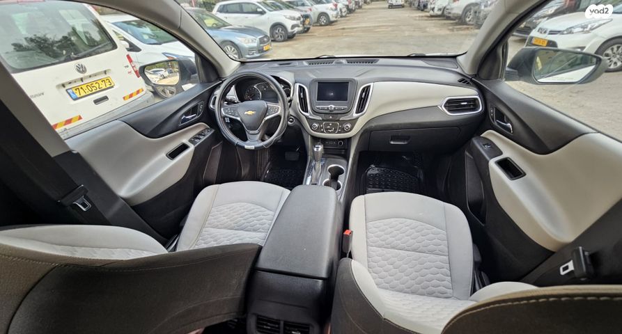 שברולט אקווינוקס