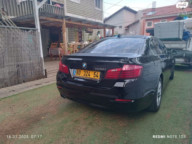 ב מ וו סדרה 5