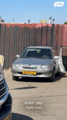 מודעת רכב טויוטה קורולה