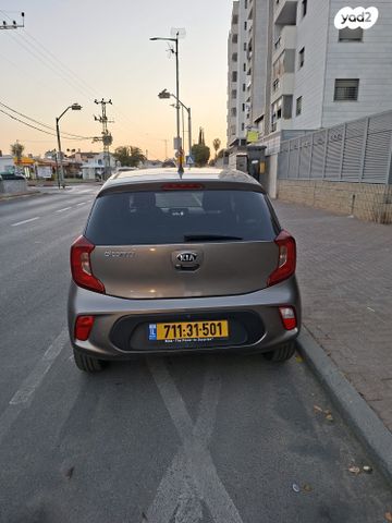 מודעת רכב קיה פיקנטו