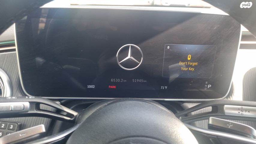 מרצדס-בנץ EQS SUV